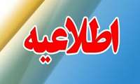 جلسه مشورتی کمیته دانشجویی توسعه آموزش علوم پزشکی 
